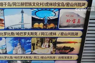 半岛平台官方网站下载安装手机版截图1