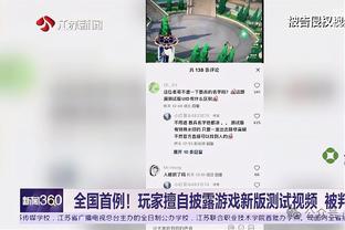 这个男人不会停球！盘点范佩西的那些神级操作！