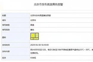 多特官方：沙欣&斯文-本德回归球队，担任一线队助理教练