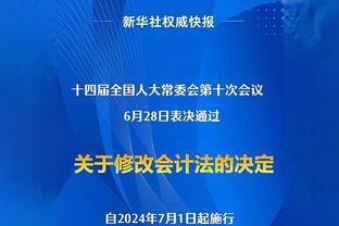 范迪克达成利物浦出场250场里程碑，打进21球&获胜171场