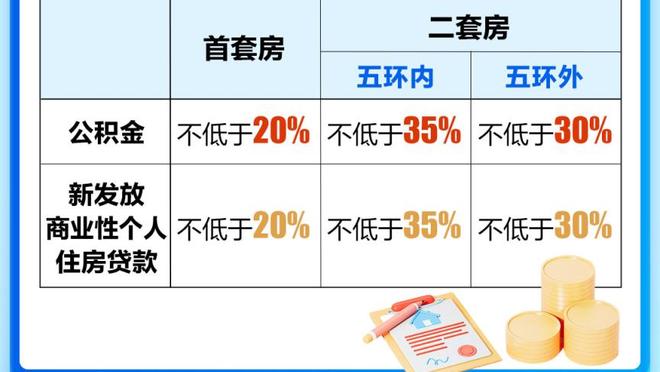 意媒：图拉姆铁定错过踢莱切和亚特兰大，国米希望他赶上客战马竞